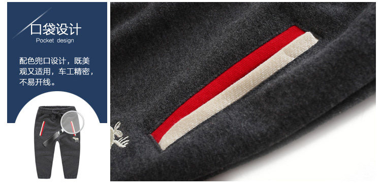 Pantalon garcon - Ref 2054606 Image 25