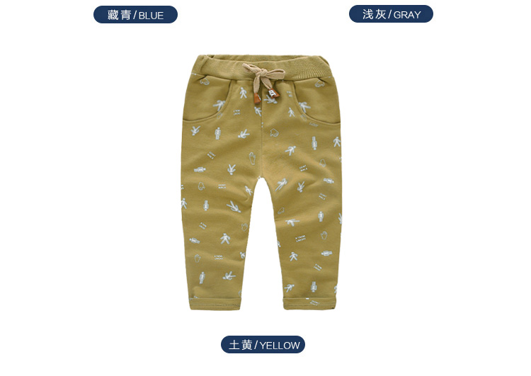 Pantalon garcon - Ref 2054182 Image 22