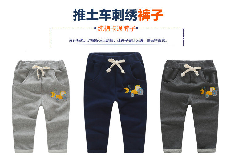 Pantalon garcon - Ref 2054606 Image 9