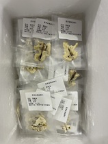 Huile de grenouille Nord-Est Huile de palourde Neige Emballage indépendant Emballage Indépendant Huile 20 gr Loaded avec un seul poids de plus de 4 gr