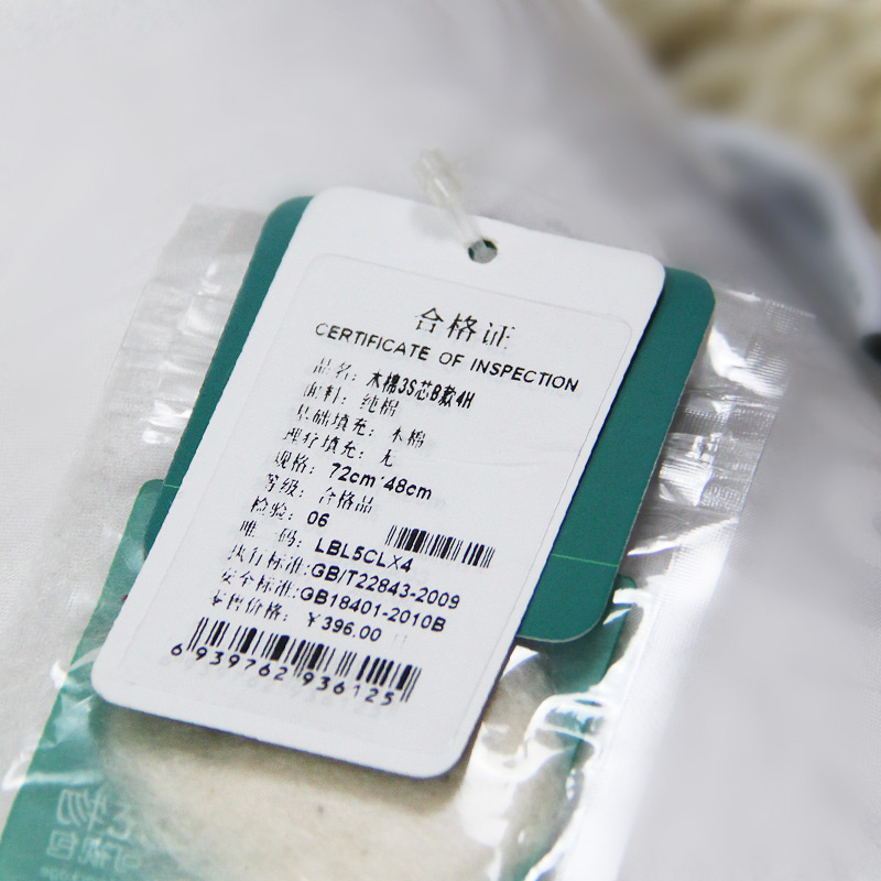 ��֮����׵��ͷ������3615