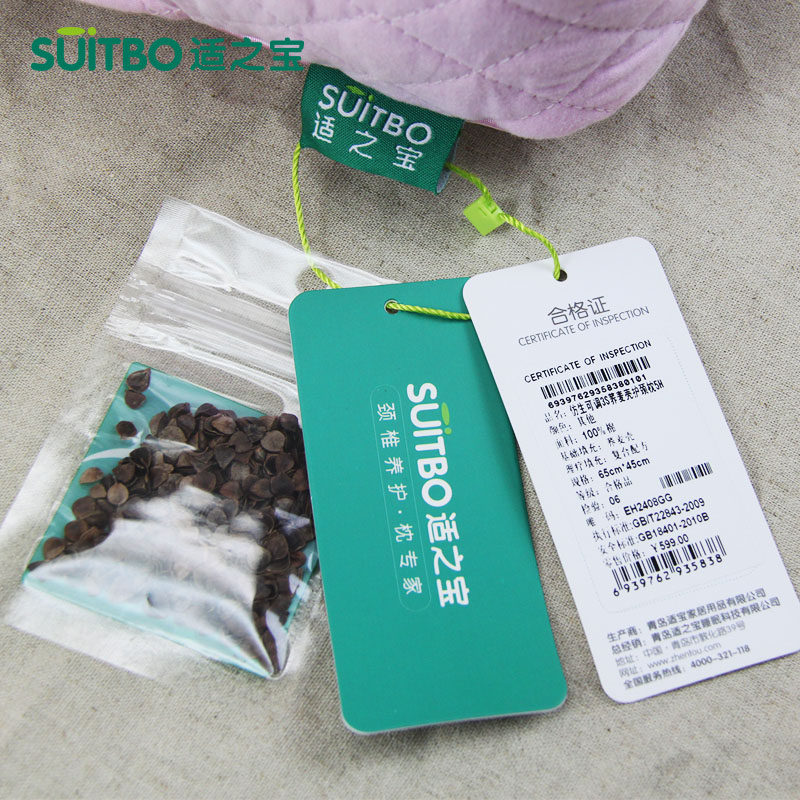 ��֮����׵��3492