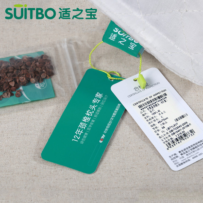 ��֮��������ͷ��׵��5073