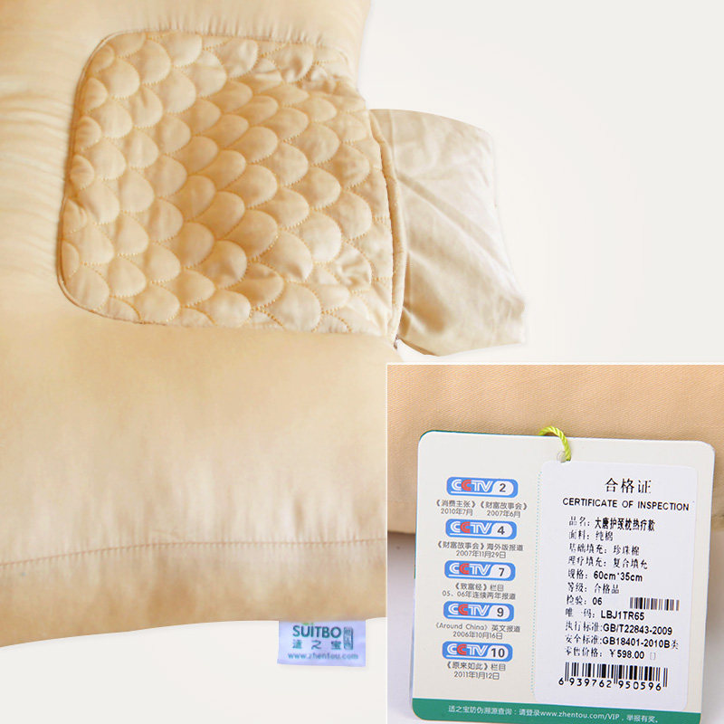 ��֮����׵������Ƥ5053