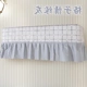 Hoa Kỳ 1.5p phòng ngủ 1,75 bìa bộ móc máy lạnh giản dị của treo tường bụi che nắp bảo vệ khởi động phổ thông - Bảo vệ bụi tấm phủ máy giặt