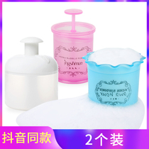 Douyin same Bubble Bubble Machine face wash artifact facial cleanser foam cup hair foam bubble bottle bubble machine ten times magnification