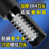 Electric Fish Scale Scraper, Fully Automatic Fish Scale Scraper Machine, Commercial Fish Killing Tool, Knife for Scraping Scales