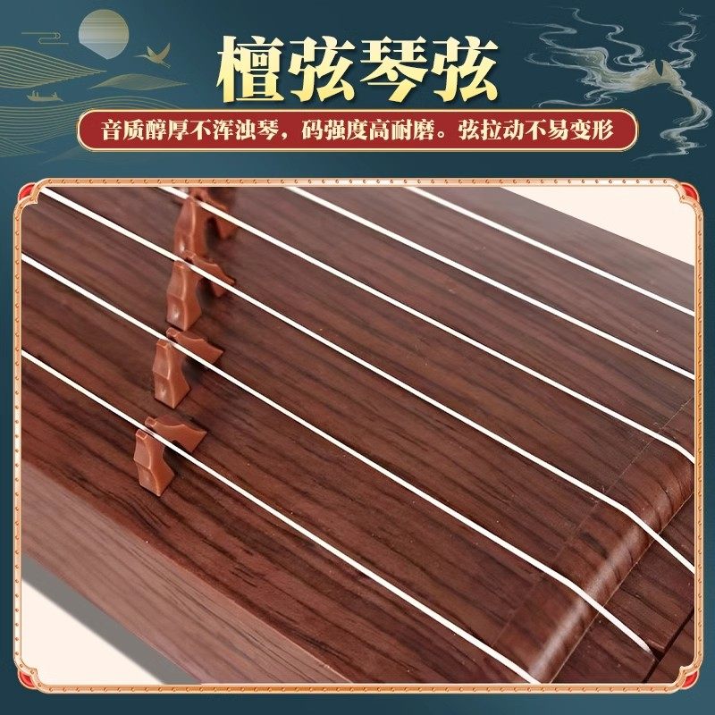 Mini Guzheng for Children Beginners, Playable as a Performance Instrument for Kindergarten, Early Education, Educational Toy, and Photography Prop