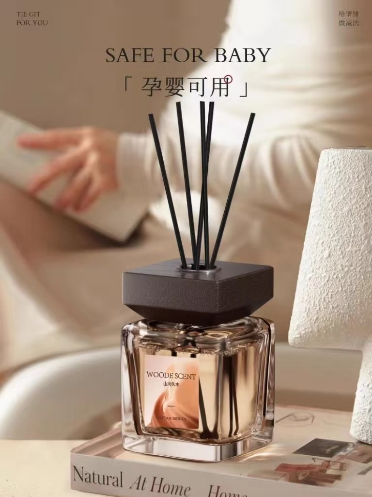 Fireless Aromatherapy Essential Oil, Long-Lasting Indoor Home Fragrance, Light Fragrance for Men and Women, High-End Hotel Star Fragrance, Bedroom Room