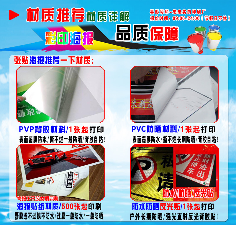 游民星空招聘，打工人必看的宝藏机会！拒绝摆烂，快来加入吧！