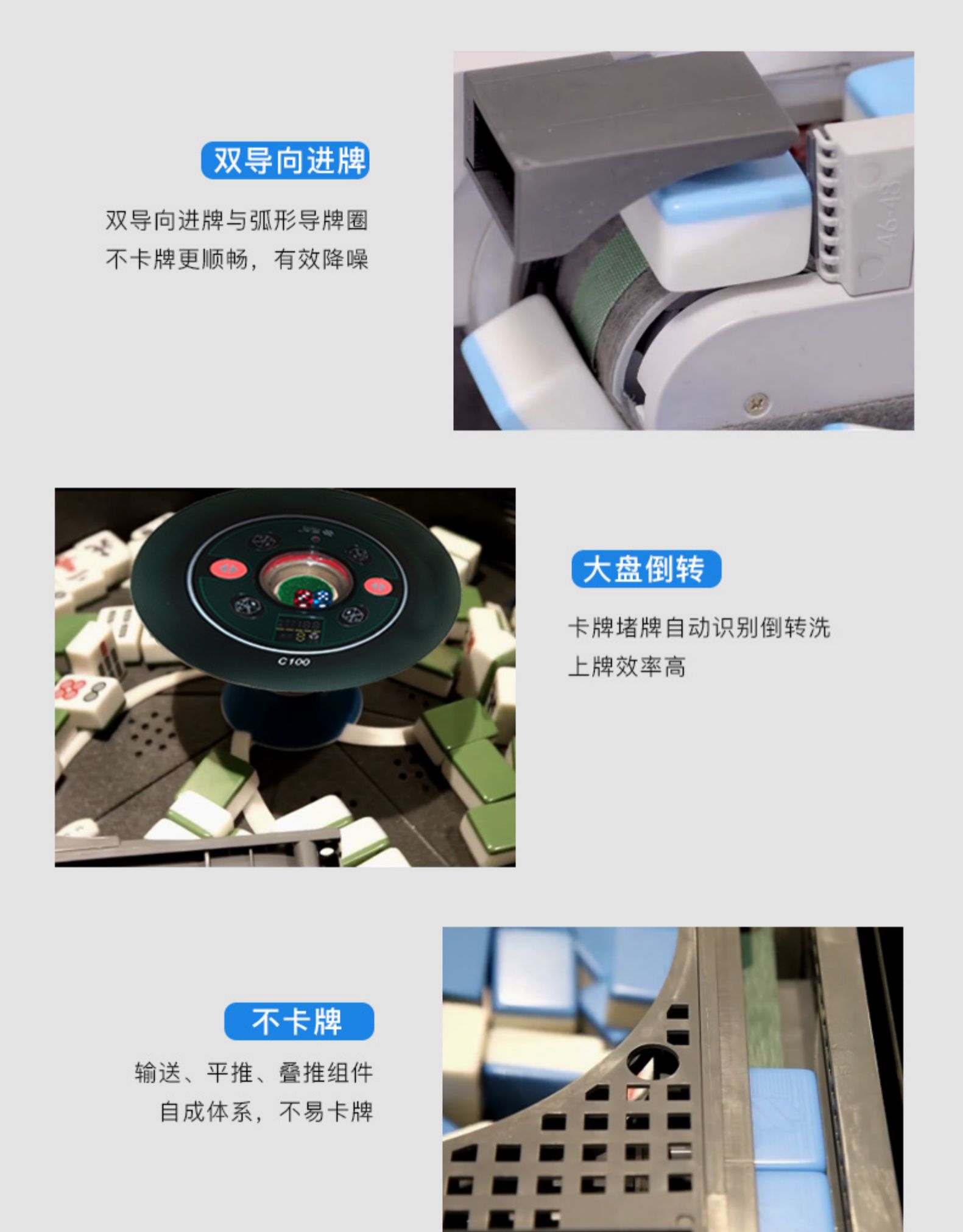 雀 友 麻将 hoàn toàn tự động thương hiệu mạt chược thương hiệu bàn cờ thương mại bốn máy đơn chân nhà mạt chược máy bàn C100 - Các lớp học Mạt chược / Cờ vua / giáo dục bán bộ cờ vua