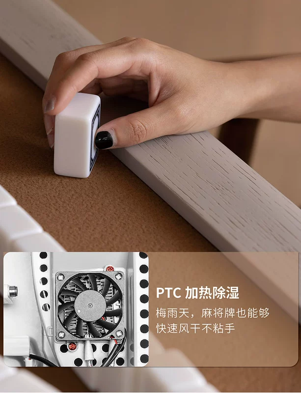 Máy mạt chược gỗ nguyên khối Queyou cao cấp H690T đèn hiện đại sang trọng Bàn mạt chược Zhijia đồng thương hiệu loại thẻ nghiêng trên