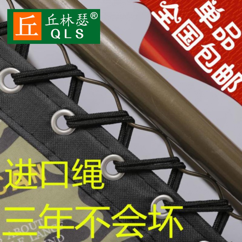 Deckchair widened rubber band Bundled Rope Sleeping Chair Add Coarse High Bomb Lengthened Round Strap Rocking Chair Coarse Round Bandage Big Full Use