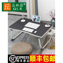 Floating window sill small table dormitory bed desk hanging empty simple home students cheap folding Japanese creativity