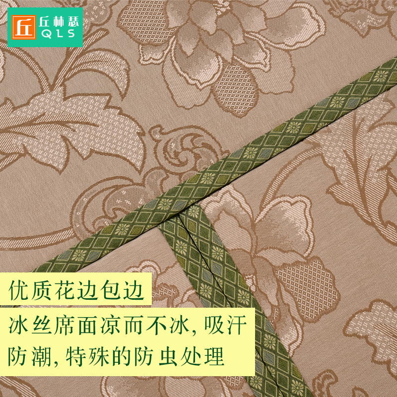 ����ɪ���׵��ӿ�ͨ��˿ϯ-2