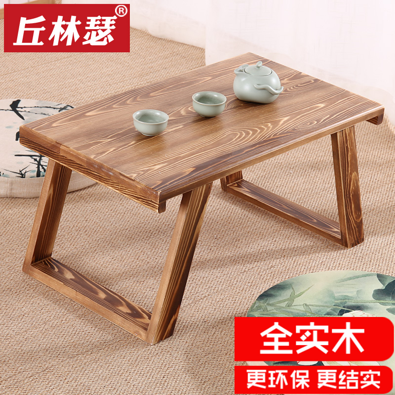 Japanese Style Bay Window Table Small Coffee Table Tatami Simple