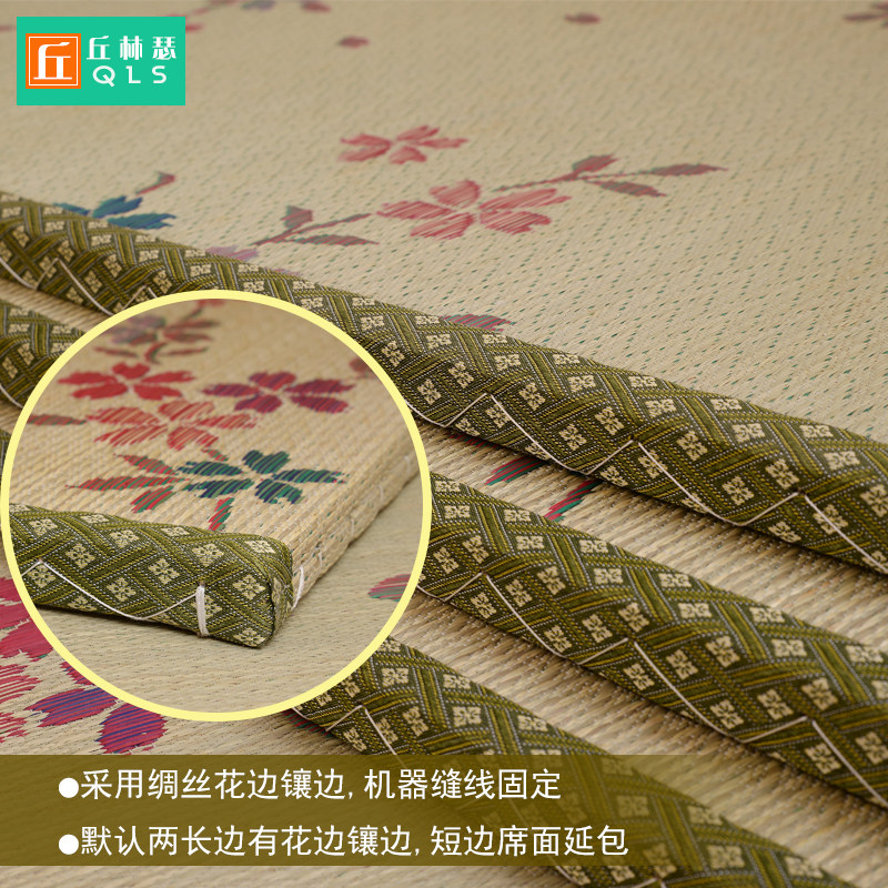 ����ɪ���׵濨ͨ��˿ϯ-5