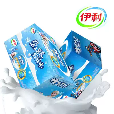 Inner Mongolia Yili Milk Tablets Original Children Dry Eat Milk Tablets Sugar Office Leisure Halal Snacks Special Products