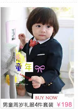 Gants pour fille en satin - Ref 2149768 Image 10