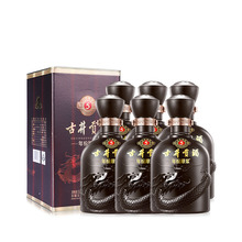 古5年份原浆50度500mL*6