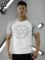 MuscleDog muscle dog short sleeve T-shirt mens fashion brand new sports fitness training half sleeve body shirt tights