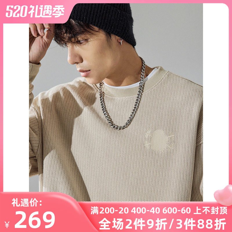 Muscle dog autumn and winter body shape collar coat male thick granule sole embroidery loose knitted sweater