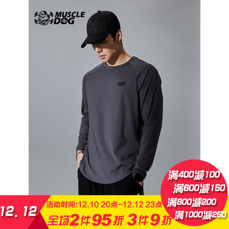 Muscle dog tights men's tide brand spring and autumn new elastic breathable fitness clothes training clothes sports long-sleeved T-shirt