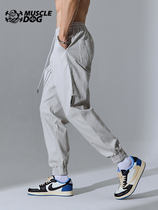 Muscle dog sports trousers mens tide brand spring and autumn thin section woven breathable quick-drying loose-legged fitness training pants