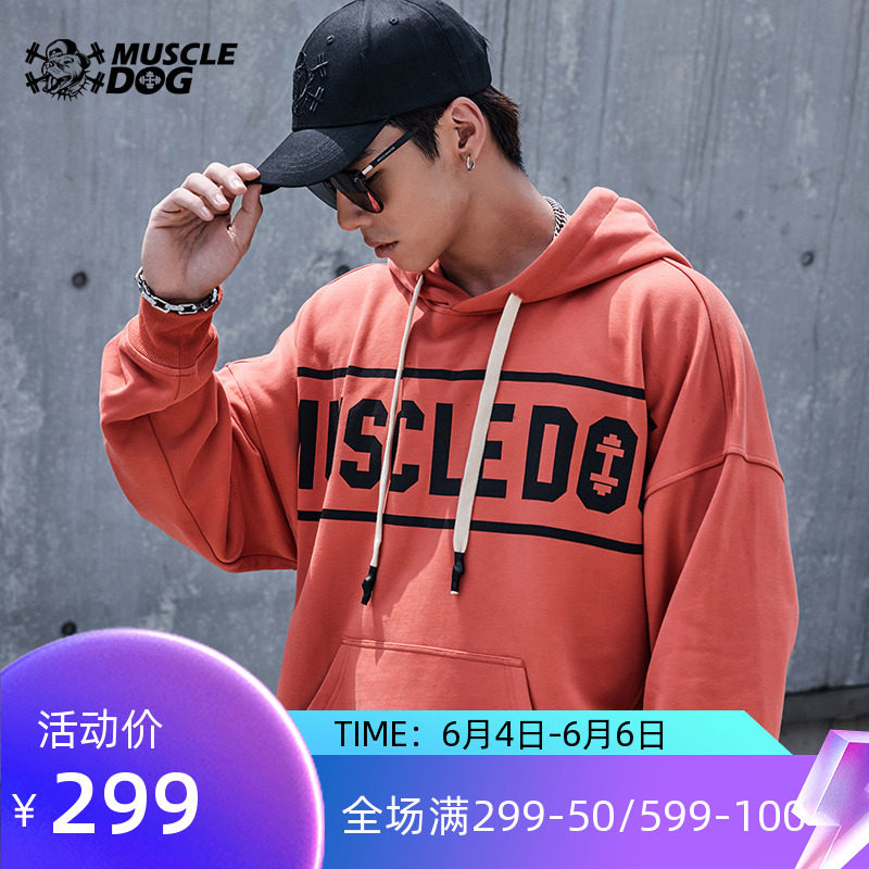 Muscle Dog Lianhood Sports Shirt Men's Tide Cards Autumn Winter New Printed Loose Fitness Training Sportswear Sports Casual Trekters