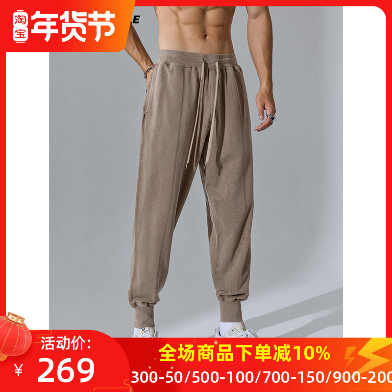 Muscle Dog Tide Brand Autumn New Washing Water Distressed Loose Leg Fitness Pants Sports Leisure Trousers Pants Men