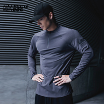 Muscle dog PRO tights mens elastic quick-drying fitness clothes running training fitness clothes sports long-sleeved T-shirt