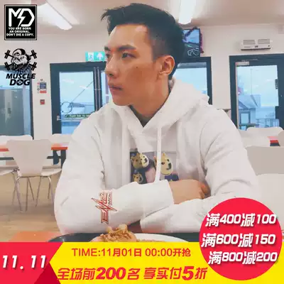 MuscleDog Muscle Dog Liu Zesuan Customized Portrait Printing Sports Hoodie Pullover Hooded Sweatshirt Men