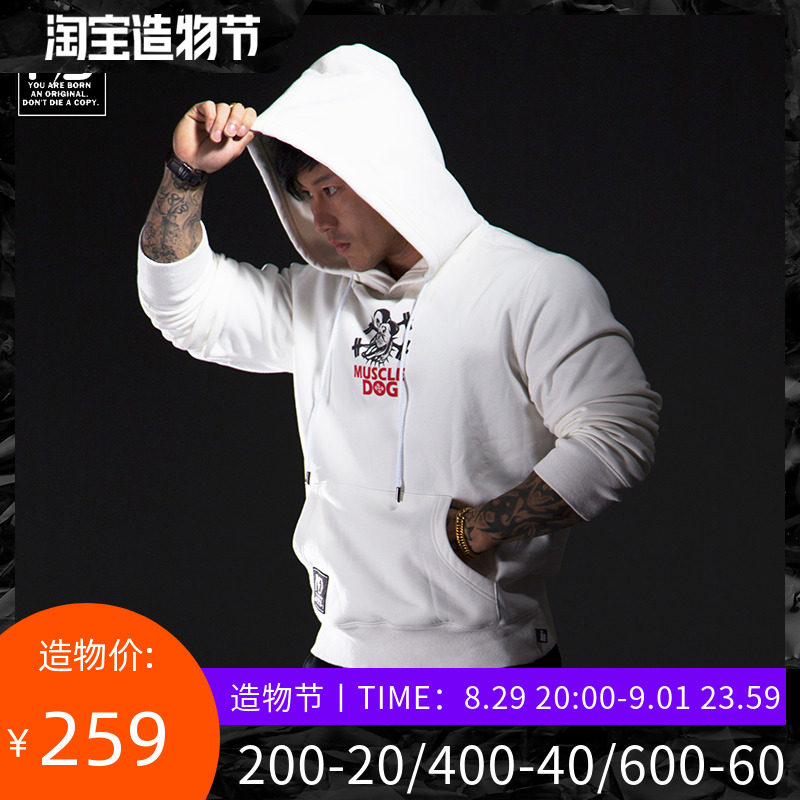 Muscledog muscle dog super bully dog ​​head simple hooded black and white trend fitness sweater