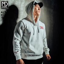 Muscledog muscle dog spring summer double zip cap letter print sportswear casual sweatshirt hooded jacket