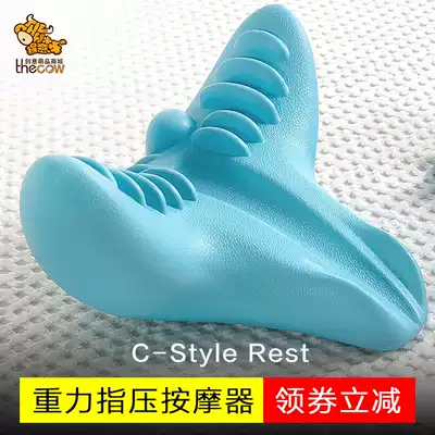 Korea C- Style Rest portable gravity finger pressure neck cervical spine shoulder health massage pillow instrument home