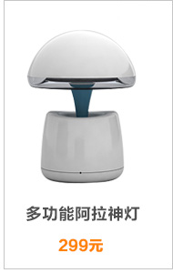 Ventilateur USB - Ref 401967 Image 17