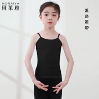 Черная подвеска (модер)