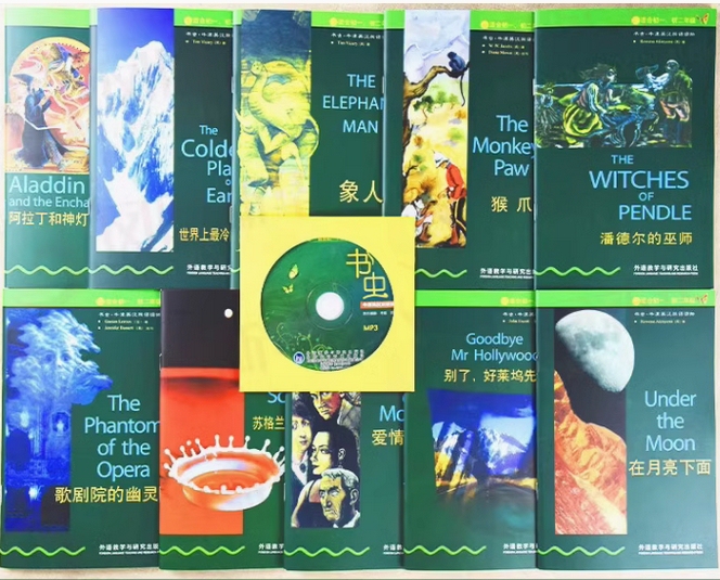 Authentic New Books Oxford Bookworms Level 1, Set of 10 Volumes, English-Chinese Bilingual: Love and Money under the Moon, the Phantom of the Opera, the Monkey's Paw, the Coldest Place on Earth, the Man-Monkey, Queen Mary of Scotland, Aladdin and the Magic Lamp