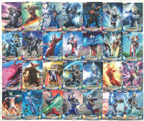 (Genuine brand new) Bright partner 1 bomb Altman fusion battle Arcade Card N card