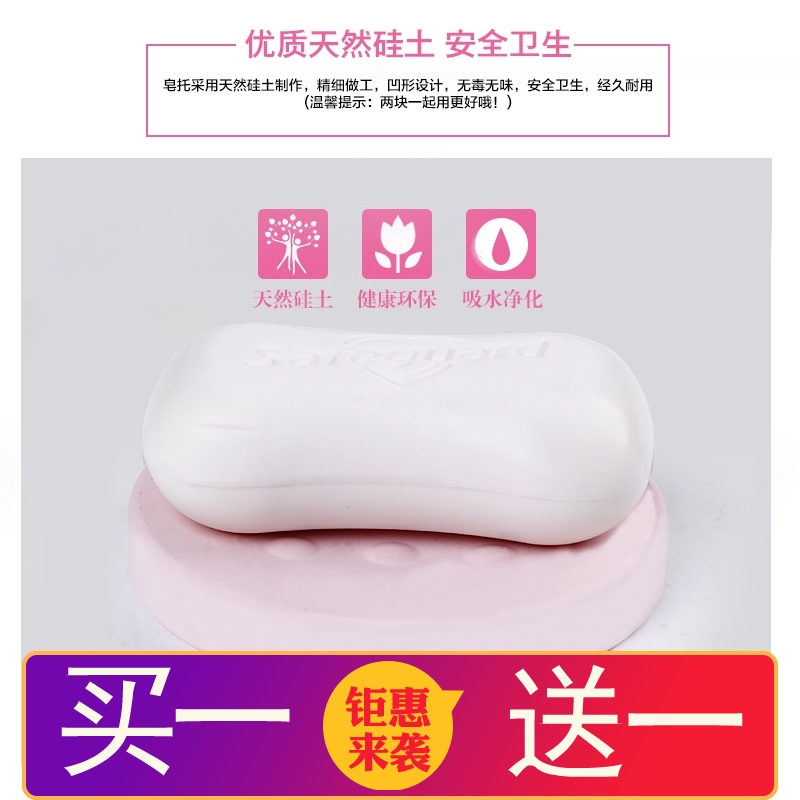 Creative Japanese diatomite absorbent soap box bathroom ceramic soap box drain European household deodorant soap holder