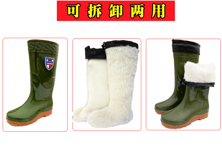 Mùa đông đôi tiền cộng với bông mưa ủng nam cao ủng mưa mưa dày ấm ủng mưa có thể tháo rời lót cao su không thấm nước ủng bọc giày đi mưa