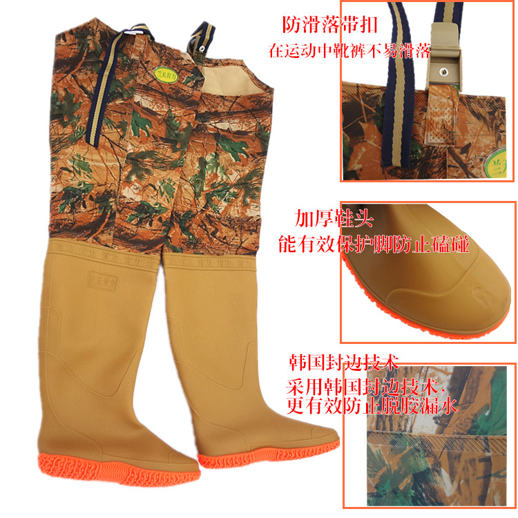 Chaussures en caoutchouc - Ref 941996 Image 11