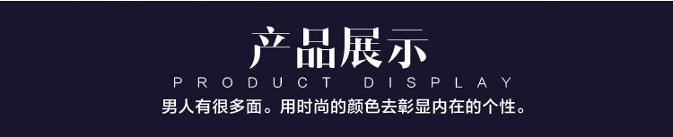 Sac pour homme - Ref 51504 Image 30