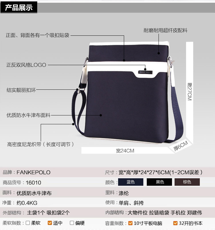 Sac pour homme - Ref 51504 Image 16