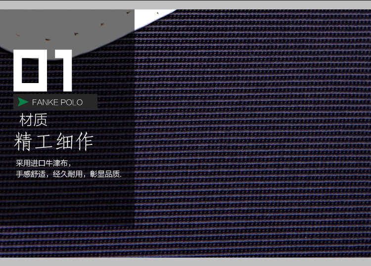 Sac pour homme - Ref 51504 Image 56