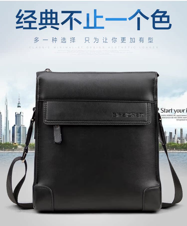 Sac homme - Ref 52996 Image 27