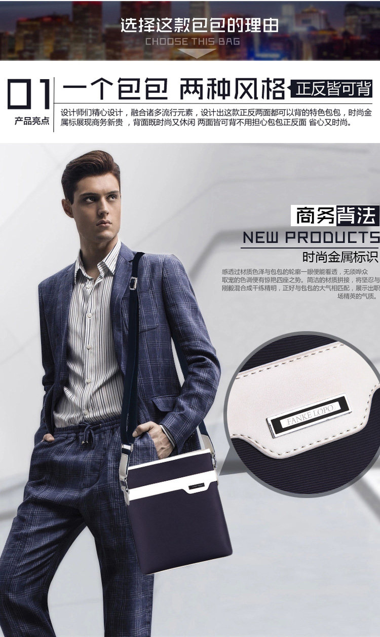 Sac pour homme - Ref 51504 Image 22