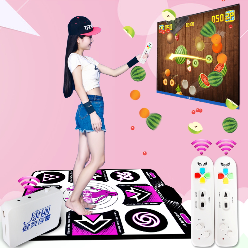 Kang Li Dance Dance Blanket Home Computer TV Interface Dual-use Single Wireless Body Sensation Game Dance Dancing Machine-Taobao