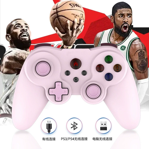 Android, apple, светящийся гироскоп, ручка с зарядкой, вибрация, bluetooth