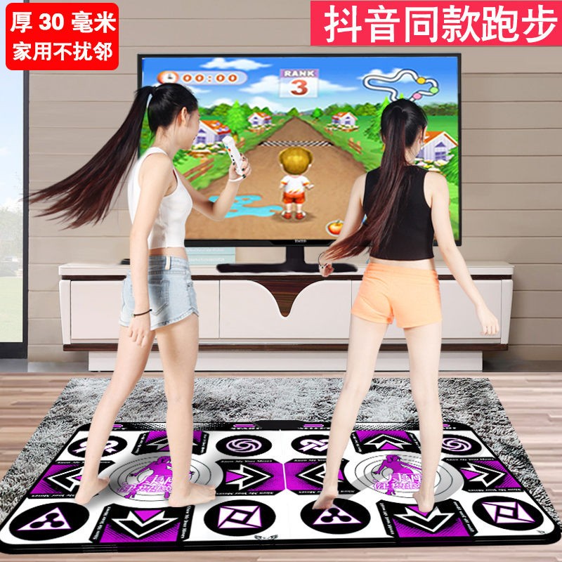 Kang Li Dance Dance Blanket Home Computer TV Interface Dual-use double wireless body sensation game Dancing Dancing Machine-Taobao